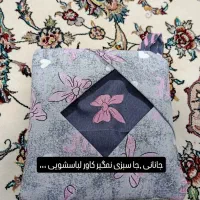 دم کنی آشپزخانه|سفره، حوله، دستمال آشپزخانه|سنندج, |دیوار