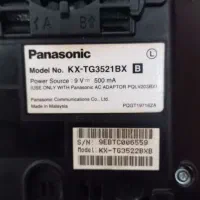 گوشی پاناسونیک|تلفن رومیزی|ارومیه, |دیوار