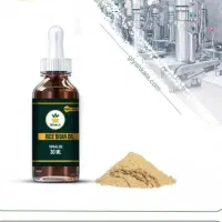 روغن سبوس برنج