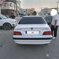 پارس سال ۴۰۰