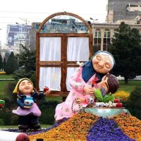 المان شهری مدل هفت سین ایرانی