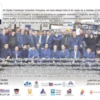 استخدام حسابدار در شهرک جی