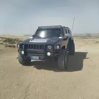 هامر  پلاک منطقه ازاد