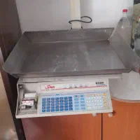 ویلچر.مبل ترازو