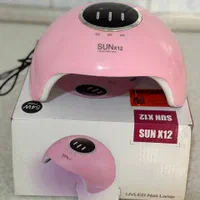 کاشت وسایل ناخن با تخفیف|آرایشی، بهداشتی، درمانی|کرج, دولت‌آباد|دیوار