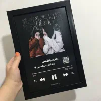 تابلوی شیک موزیکال