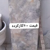 سنگ پله سنگ اولی نوهست ۳تادیگه کارکرده|مصالح و تجهیزات ساختمان|مشهد, پورسینا|دیوار