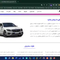 طراحی سایت و سئو سایت|خدمات رایانه‌ای و موبایل|تهران, آبشار تهران (دریاچه)|دیوار