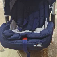 کریر خارجی با تخفیف