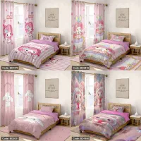 ست روتختی پرده فرش  لوستر کرومی کیتی|سرویس روتختی|تهران, خاک سفید|دیوار