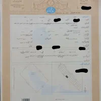 زمین مسکونی ثبت تک برگ