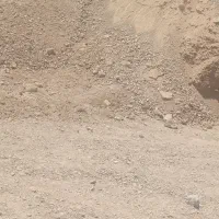 خاک فروشی