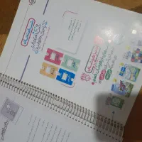 کتاب کار خیلی سبز|کتاب و مجله آموزشی|شیراز, گلشن|دیوار