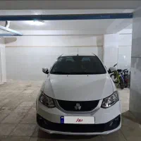 ساینادوگانه شرکتی