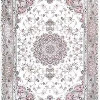 فرش