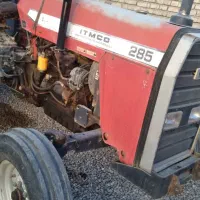 فروش تراکتور فرگوسن ۲۸۵ مدل ۸۷|خودرو سنگین|خانمیرزا, |دیوار