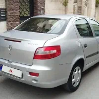 رانا مدل۹۷
