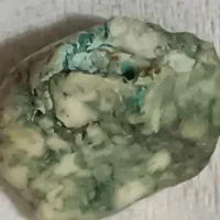 مهره