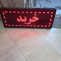 نابلو روان 6پنل رنگ قرمز دید در روز بسیار عالی