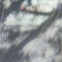 کوره یخچالی مارال دما بالا