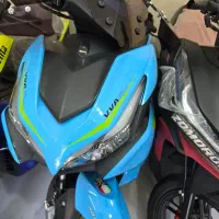 ایروکس ۱۸۰ هانی