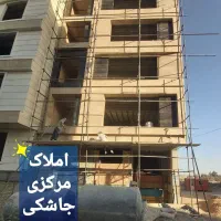 کوی زیتون ۱۶۰ متر آپارتمان امکان معاوضه جاشکی|پیش‌فروش املاک|قدس, شهرک صنعتی زاگرس|دیوار
