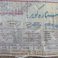 کناره گلیم کویر یزد ، طول 11.7 متر ، عرض یک متر|گلیم، جاجیم، گبه|تبریز, |دیوار