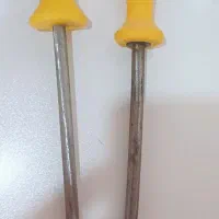 مسقل