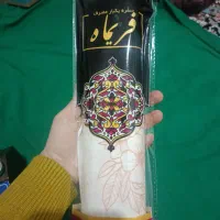 تولید و پخش سفره یکبارمصرف.زباله.فریزر