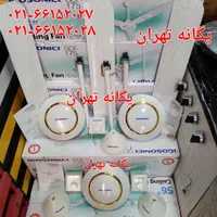 پَنکه سَقفی ایگوسونیک موتور بزرگ عمده و تک|پنکه و تصفیه‌کنندهٔ هوا|تهران, بریانک|دیوار