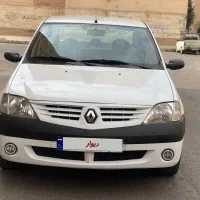 ال ۹۰ بیرنگ