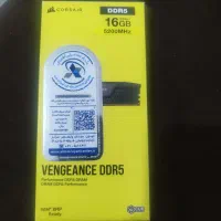 ram ddr 516gb 5200 رم