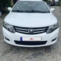 آریو اتومات آس۹۷اتومات