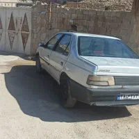 دو نفر مسافر از شاهین شهر