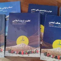منابع ازمون استخدامی اموزش وپرورش + دوکتاب هدیه|کتاب و مجله آموزشی|تربت‌حیدریه, شهرک ولیعصر|دیوار