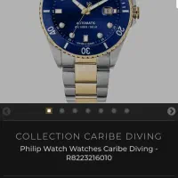 philip watch r8223216010 ساعت سوییسی اتومات غواصی|ساعت|تهران, تهرانپارس جنوبی|دیوار