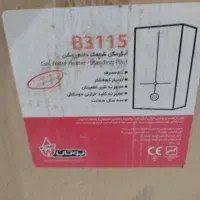 آبگرمکن گاز شهری بوتان مدل B3115|آبگرمکن، پکیج، شوفاژ|اهواز, کوی ملی راه|دیوار