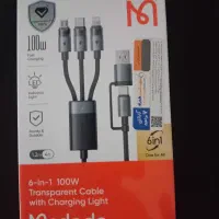 کابل شارژ