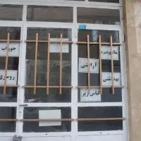 فروش مغازه ۱۲ متری در جمهوری