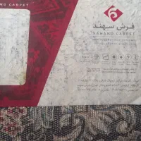 فرش ۱۲ متری|فرش|نیشابور, مازول|دیوار