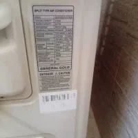 فروش کولرگازی 18هزار جنرال گلد|کولر گازی و فنکوئل|بهارستان, |دیوار