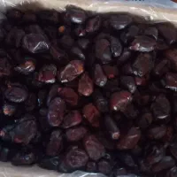 خرماا