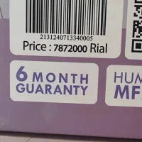 دستگاه بخورگرم بانصف قیمت روی جلد|آرایشی، بهداشتی، درمانی|تبریز, |دیوار