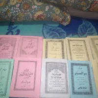 کتاب دفتر ولوازم تحریر جای چسب