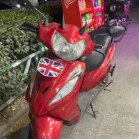 وگو ۹۵