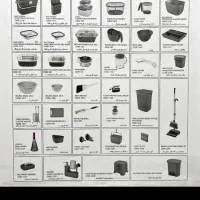 سرویس 47 پارچه لیمون|ظروف نگهدارنده، پلاستیکی، یک‌بارمصرف|گرمی, |دیوار