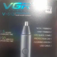 موکن‌ بینی وگوش  وابرو