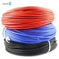 سیم افشان نمره ۱