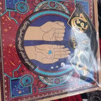 گل یاپوچ مدرن‌