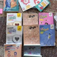 رمان سیگار شکلاتی از خانم هما پور اصفهانی|کتاب و مجله ادبی|خرم‌آباد, |دیوار